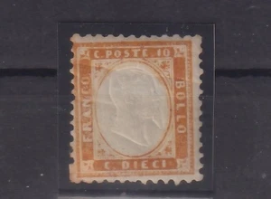 Kingdom 1862 10C. Yellowish Brown New With Original Gum (Cod.7897) - Picture 1 of 3