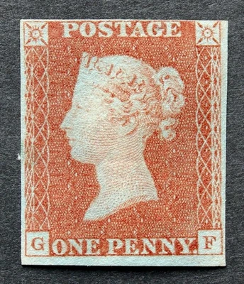G.B. QUEEN VICTORIA 1841 PENNY RED POSTAGE STAMP, SG 8, G-F, MH, IMPERF. - Image 1 of 2