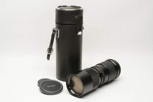 Vivitar 85-205mm f3.8 Telezoomobjektiv mit M42 Mount, Kappen, Etui, sauber - Bild 1 von 10