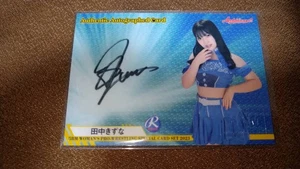 Kizuna Tanaka BBM Women's Pro Wrestling 2023 Ambitious Rookie Autograph Card - Picture 1 of 1
