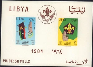 LIBYA 1964 253a BOY SCOUTS SOUVENIR SHEET MINT MNH - Picture 1 of 1