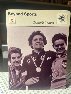 Tarjeta Sportscaster 1978 Irina Press “Juegos Olímpicos” Italia A 03 005 37-11 Foto 1 de 2