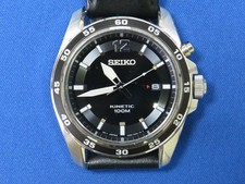 ska789p1 seiko