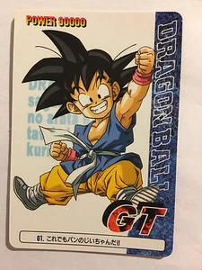 Dragon Ball GT PP Card 1 - Picture 1 of 1
