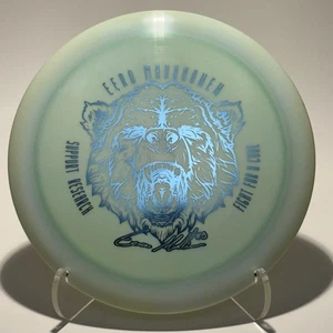 NEW! INNOVA Eero Markkanen PENNED GUMMY Swirly Star Destroyer! Disc Golf 175g - Picture 1 of 4