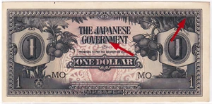 Mazuma *M2316 Malaya Japanese WWII JIM 1942 $1 MO Minor Error UNC - Picture 1 of 2