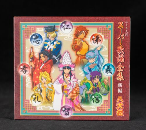 Sakura Wars Sakura Taisen Super Kayou Zenshuu Shinpen Hakkenden OST CD Japonia