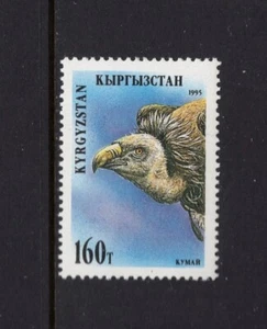 Kirguistán 1995 pájaro, buitre MNH SC 58 - Imagen 1 de 1