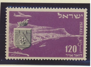 Estampilla de Israel Scott #C8, como nueva nunca montada - Imagen 1 de 1