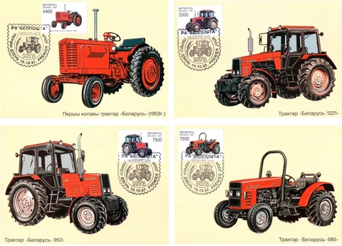 1998. Tractors of Minsk Tractor Works. CARDMAXIMUMS (Maxi Cards) Cover