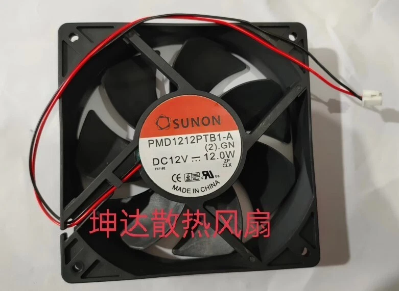 SUNON PMD1212PTB1-A (2).GN DC12V 12.0W 12025 12cm Cooling Fan - Image 1 of 1