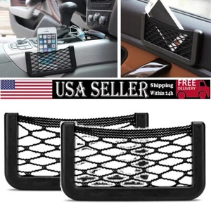 2× Car Vehicle Seat Side Interior Back Mesh Storage Net Bag Pocket Phone Holder - Picture 1 of 13