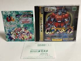 Ss Cyberbots Super Limited Edition Software Only Cyber Bots Sega Saturn With Fly