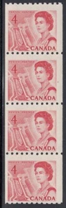 Canada Scott 467 Coil Strip of 4 MNH - 1967-72 Centennial Issue - Bild 1 von 1