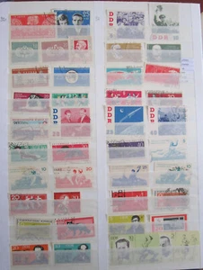 LOTE SELLOS ALEMANIA RDA USADOS (L47881) - Imagen 1 de 1