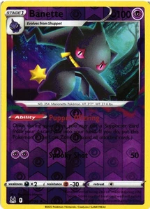 Banette Rare SWSH11: Lost Origin 073/196 LP - Picture 1 of 2