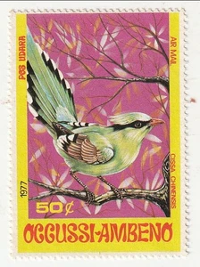 Occussi-Ambeno - Birds 50c 1977(M). SCARCE! - Picture 1 of 1