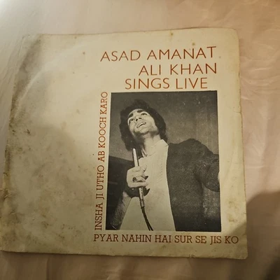 ASAD AMANAT ALI KHAN Live HMV  EP 7" VERY RARE VINYL RECORD LOLLYWOOD PAKISTANI - Image 1 of 4