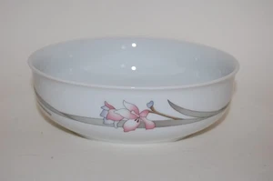 Müslischale 14,3/4,5cm Scala Carmina Hutschenreuther - Bild 1 von 1