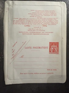 🦬Carte pneumatique 1981🦬 - Picture 1 of 1