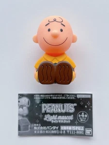 Bandai Peanuts Snoopy Light Mascot Capsule Japan Toy - Charlie Brown - Picture 1 of 7