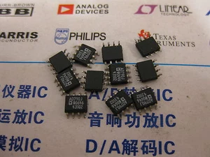 1X AD790JR Fast, Precision Comparator AD790 - Picture 1 of 1