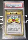 PSA7 Trainer Certification Card Holo Grand Party Promo 1999 Japanese Pokemon