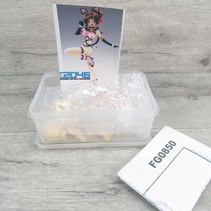 E2046 FG0850 - unbenutzt - 1/8 - Nanako Cat Suit - EVP - #C5339 - Picture 1 of 5