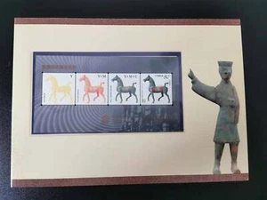 VR CHINA 2003-23 MiNr. 3492 Phasendrucken Briefmarkenausstellung Mianyang  - Picture 1 of 2
