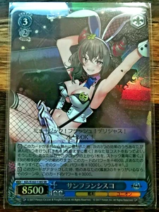 weiss schwarz - Azur Lane - San Francisco - AZL/S102-118S SR - Near Mint * RARE - Bild 1 von 1