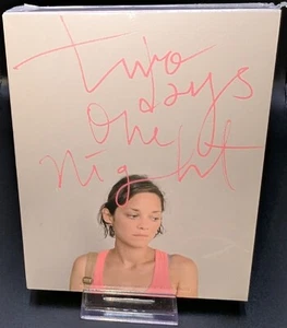 Two Days, One Night Blu-Ray Plain Archive Limited Design A Full Slip (309/2000) - Picture 1 of 6