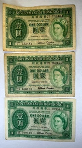 3 x 1956 Hong Kong  (China) 1 One Dollar 3 notes, QEII, Elizabeth II - Picture 1 of 2