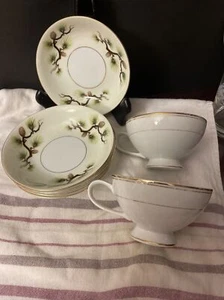 NARUMI Fine China 1958 Japan Shasta Pine Cone 5 Berry Sauce Bowls 2 Cups - Picture 1 of 9