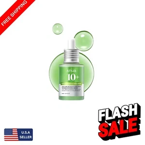 Redness Soothing Serum with 10% Azelaic Acid & 3 Types of Hyaluronic Acid - Picture 1 of 11