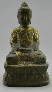 collectable Decorated Old Handwork Bronze Carved Buddha Pray Safeness Statue - Picture 1 of 4