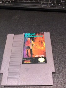 the mafat conspiracy nes