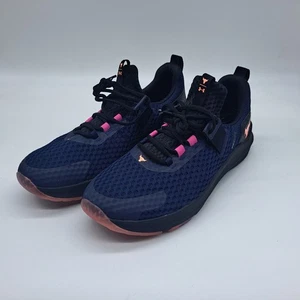 Under Armour Project Rock BSR 4 UA Mens Size 11.5 Cross Training 3027344-402 NEW - Picture 1 of 10