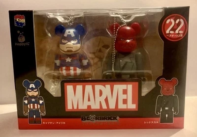Marvel Japan Medicom Bearbrick Happy 100% Figures Captain America Red Skull #22 - Image 1 of 2