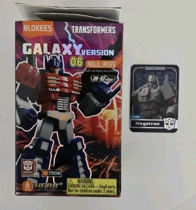 New Blokees Transformers version 6 IDW Autobot Megatron Figure Model Kit - Picture 1 of 3