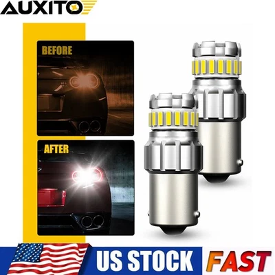 Светодиодные обратные резервные лампы AUXITO 1156 7506 Canbus без ошибок белые 6500K 2x - Изображение 1 из 4