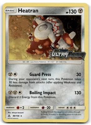 Heatran 088/156 Ultra Prism Stamp Promo - Image 1 of 2