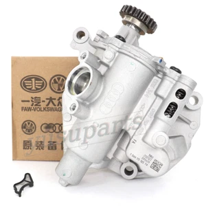 OEM Oil Pump w Strainer 06H115105DF For Audi Q5 VW CC Jetta Beetle 1.8 2.0TFSI - Picture 1 of 5