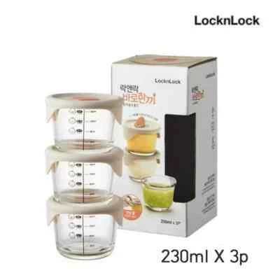 LocknLock Baro Han Meal Baby Food Round Container 230ml 3ea Heat-Resistant glass - Image 1 of 4