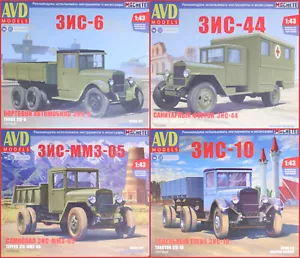 1:43 Bausatz ZIS 5V 6 10 44 MMZ 05 1570 1571 1572 1573 1577 AVD KIT USSR russian - Picture 1 of 13