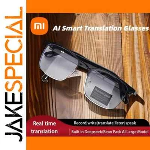 Xiaomi AI Translation Glasses 2025 Model - Bild 1 von 8