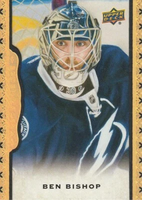 2014-15 UD Masterpieces Framed Black Leather #39 Ben Bishop/50 - Image 1 of 2
