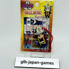 Kewpie Qp Mascot Figure Strap Key Chain Rare Gotochi Limited Japan 27