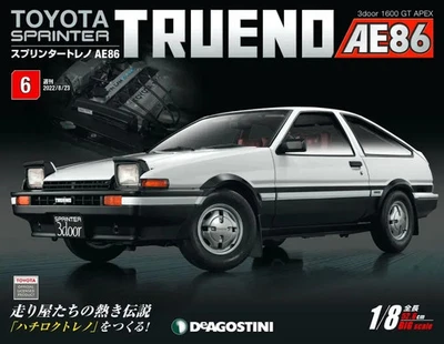 Japan NEW Sprinter Trueno AE86 Issue 6 with Parts [Weekly Magazine] - Image 1 of 4