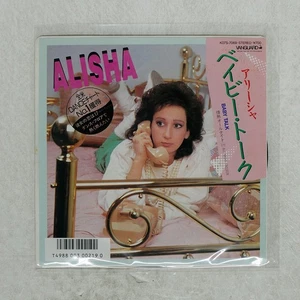 ALISHA BABY TALK VANGUARD K07S7069 Japan VINYL 7 - Imagen 1 de 1