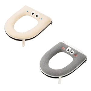 Toilet Mat That is Stain- Toilet Mat with Zipper Handle Winter3932 - Bild 1 von 5